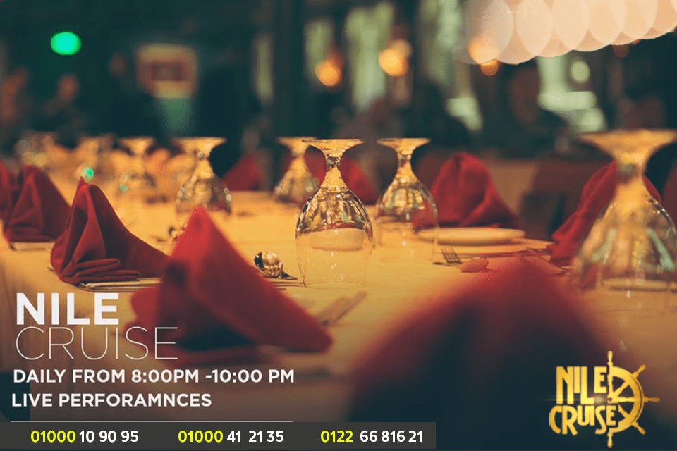 عروض البواخر النيلية المتحركة بالقاهرة