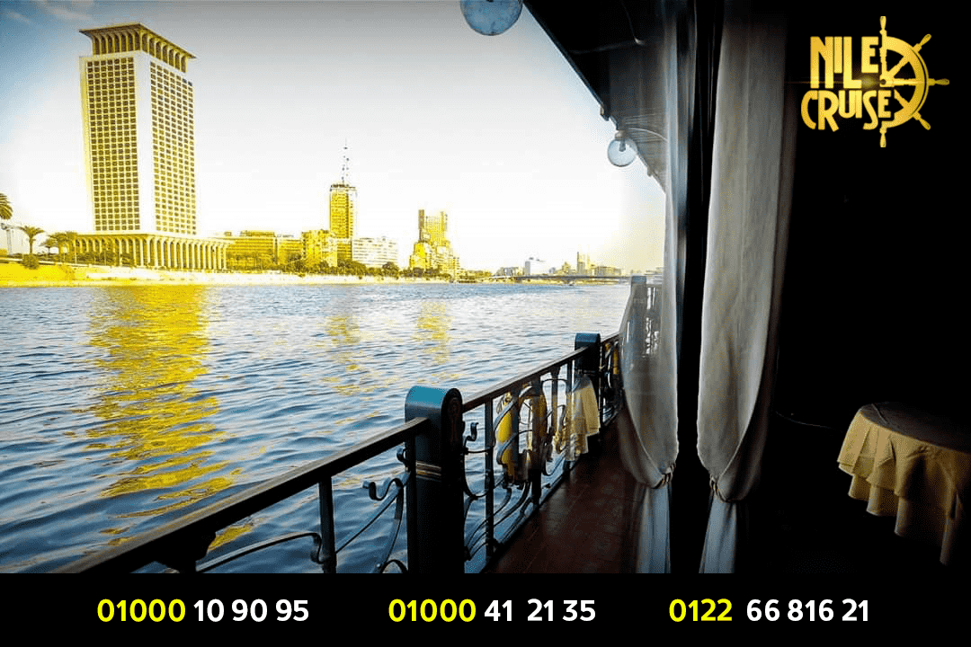 عروض البواخر النيلية المتحركة