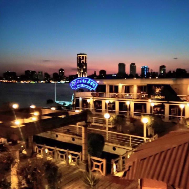 حجز الباخرة سكاربيه