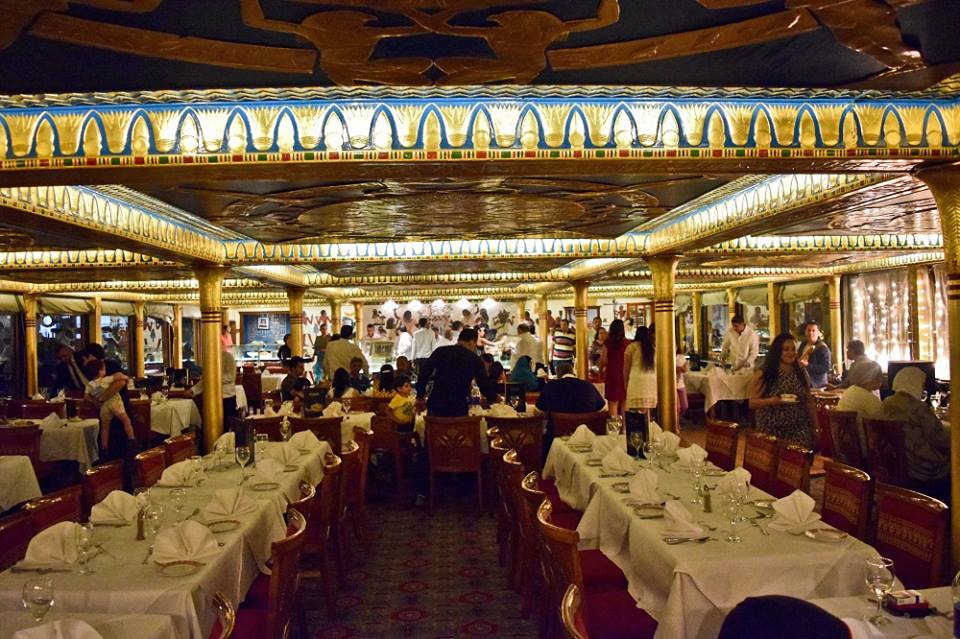 نايل كريستال