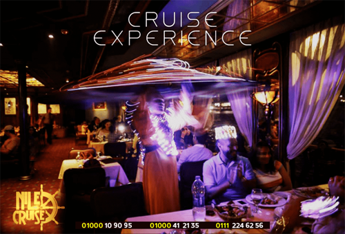 عروض البواخر النيلية المتحركة