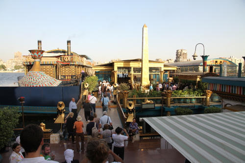 نايل كريستال