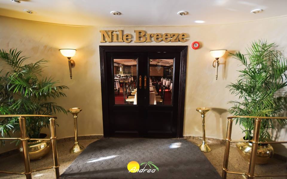 حجز الباخرة اندريا المعادي