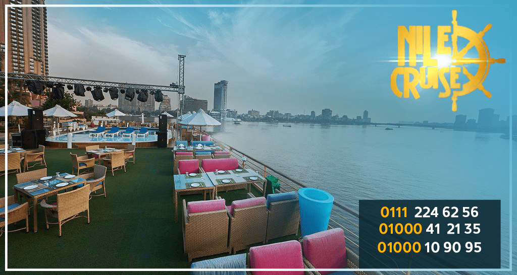 عروض البواخر النيلية المتحركة بالقاهرة